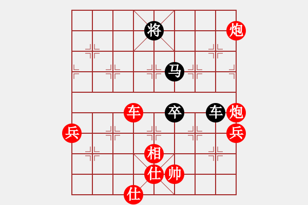 象棋棋譜圖片：2023.7.15.8第八輪先勝順炮緩開車 - 步數(shù)：120 