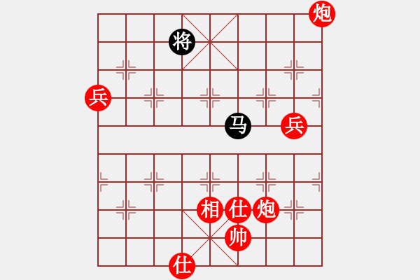 象棋棋譜圖片：2023.7.15.8第八輪先勝順炮緩開車 - 步數(shù)：150 