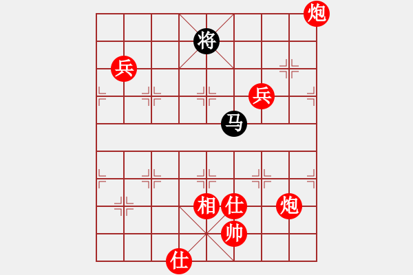 象棋棋譜圖片：2023.7.15.8第八輪先勝順炮緩開車 - 步數(shù)：160 