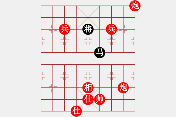 象棋棋譜圖片：2023.7.15.8第八輪先勝順炮緩開車 - 步數(shù)：170 