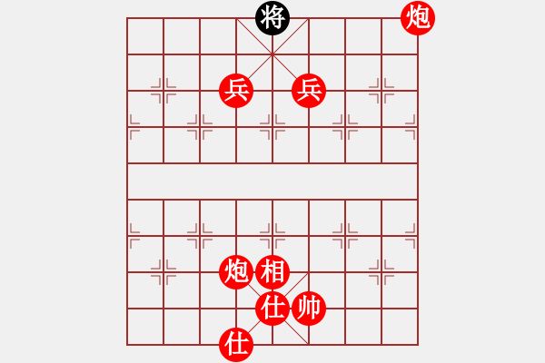 象棋棋譜圖片：2023.7.15.8第八輪先勝順炮緩開車 - 步數(shù)：180 