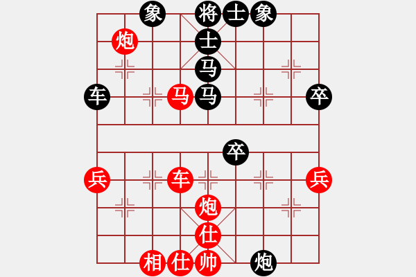 象棋棋譜圖片：2023.7.15.8第八輪先勝順炮緩開車 - 步數(shù)：50 