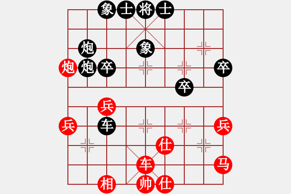 象棋棋譜圖片：劉少(4段)-負(fù)-劍之名(9段) - 步數(shù)：80 