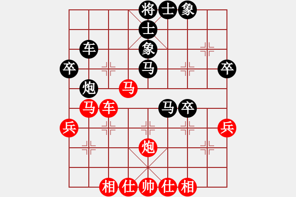 象棋棋谱图片：吴可欣 先和 时凤兰 - 步数：50 