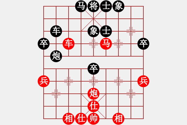 象棋棋谱图片：吴可欣 先和 时凤兰 - 步数：60 