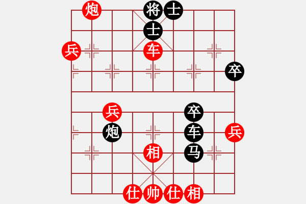 象棋棋譜圖片：漫步云中月(日帥)-勝-品棋冬雪(人王) - 步數(shù)：51 