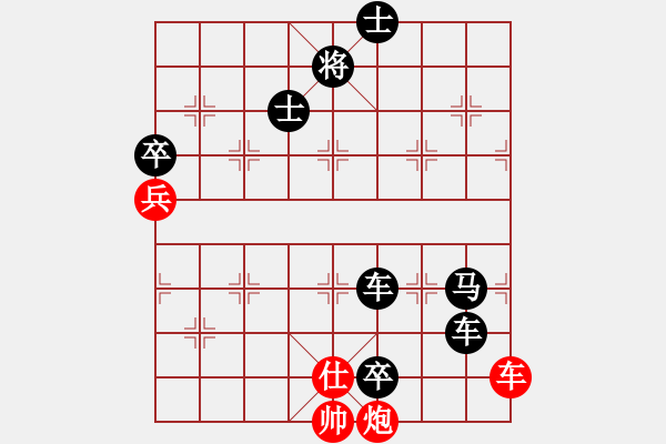 象棋棋譜圖片：空軍弈號(hào)(風(fēng)魔)-負(fù)-一尊(風(fēng)魔) - 步數(shù)：116 