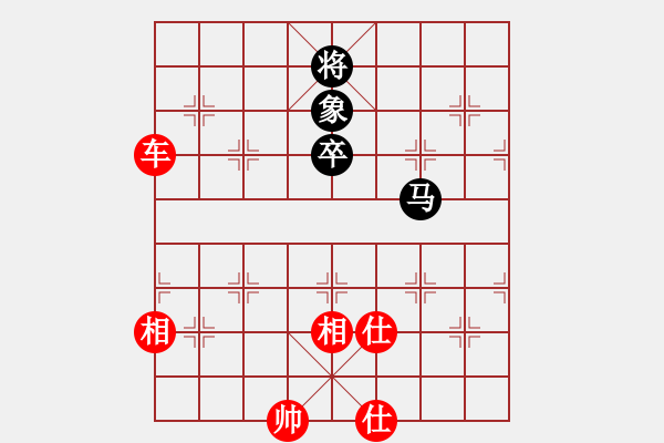 象棋棋譜圖片：蔣川 先和 汪洋 - 步數(shù)：107 