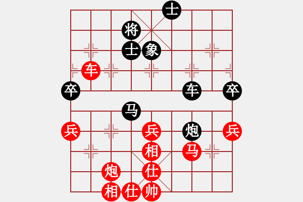 象棋棋譜圖片：北極新奇兵(2段)-勝-大大海(2段) - 步數(shù)：60 