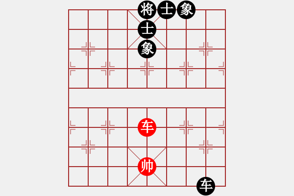 象棋棋譜圖片：孔廣錫 先和 象棋巫師大師級(jí) 6-30 - 步數(shù)：110 