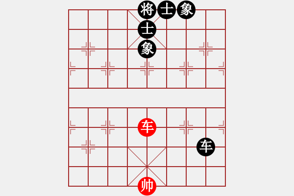 象棋棋譜圖片：孔廣錫 先和 象棋巫師大師級(jí) 6-30 - 步數(shù)：120 