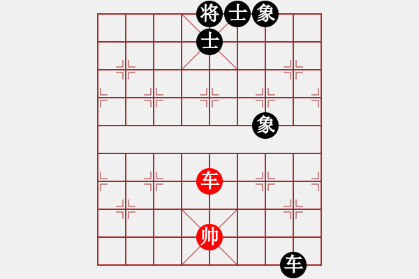 象棋棋譜圖片：孔廣錫 先和 象棋巫師大師級(jí) 6-30 - 步數(shù)：130 