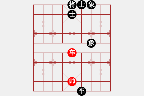 象棋棋譜圖片：孔廣錫 先和 象棋巫師大師級(jí) 6-30 - 步數(shù)：140 