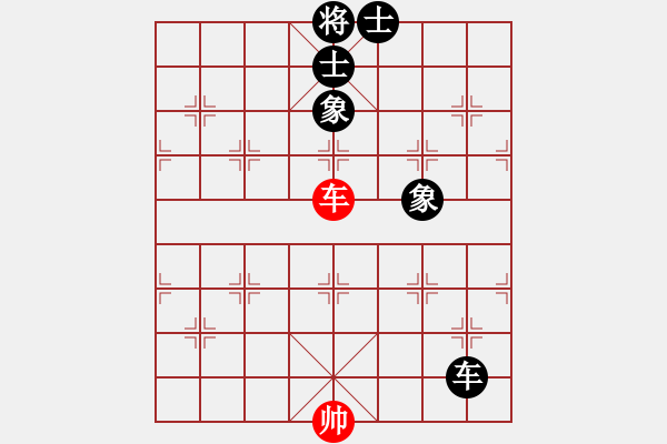 象棋棋譜圖片：孔廣錫 先和 象棋巫師大師級(jí) 6-30 - 步數(shù)：150 