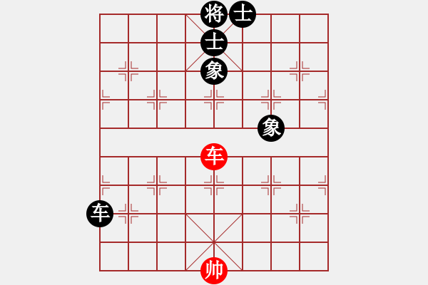 象棋棋譜圖片：孔廣錫 先和 象棋巫師大師級(jí) 6-30 - 步數(shù)：154 