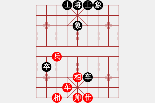 象棋棋譜圖片：孔廣錫 先和 象棋巫師大師級(jí) 6-30 - 步數(shù)：80 