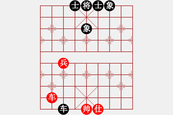 象棋棋譜圖片：孔廣錫 先和 象棋巫師大師級(jí) 6-30 - 步數(shù)：90 