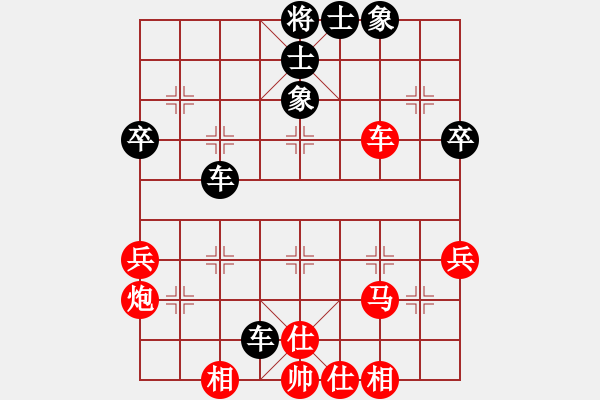 象棋棋譜圖片：-VS- Q★阿牧[471936545]滴水穿石佛[423375394] - 步數(shù)：60 