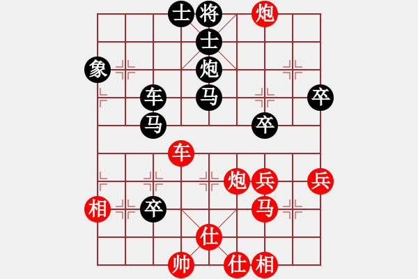 象棋棋譜圖片：挑戰(zhàn)十方(8級(jí))-負(fù)-祈禱(6段) - 步數(shù)：60 