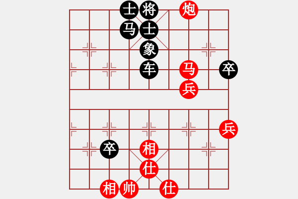 象棋棋譜圖片：挑戰(zhàn)十方(8級(jí))-負(fù)-祈禱(6段) - 步數(shù)：80 