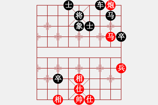 象棋棋譜圖片：挑戰(zhàn)十方(8級(jí))-負(fù)-祈禱(6段) - 步數(shù)：96 