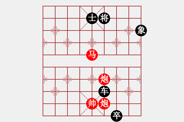 象棋棋譜圖片：第35局 綺樓青云 - 步數(shù)：30 