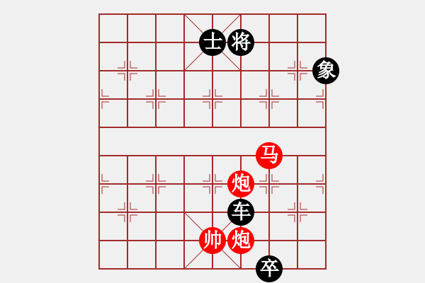 象棋棋譜圖片：第35局 綺樓青云 - 步數(shù)：31 