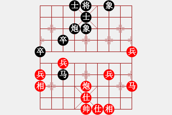 象棋棋譜圖片：廈門鄭一泓先和江西隊(duì)黎德志 - 步數(shù)：60 