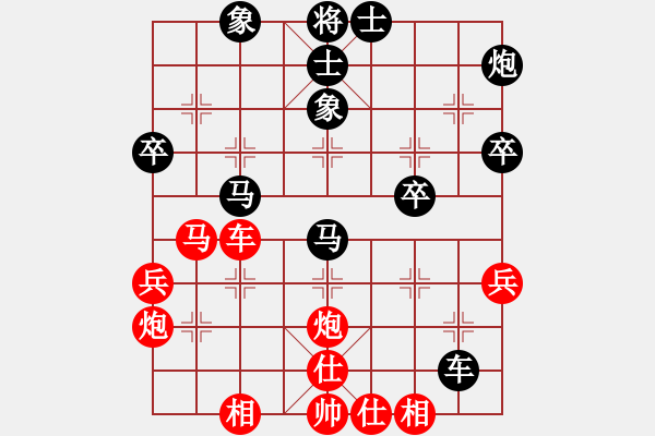 象棋棋譜圖片：第9局 妙棄后取 爭(zhēng)先擴(kuò)勢(shì) - 步數(shù)：20 