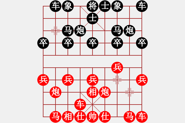 象棋棋譜圖片：2022樂昌桃花杯全象女甲聯(lián)賽李沁先勝杭寧12 - 步數(shù)：10 