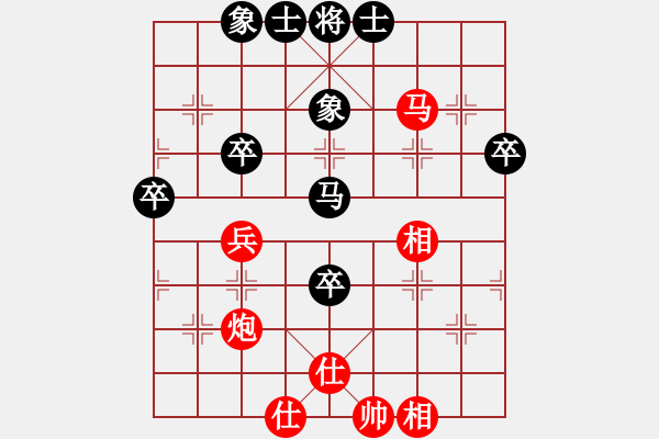 象棋棋譜圖片：象棋協(xié)會(huì)俱樂部 董超 和 聯(lián)想電腦俱樂部 孫守平 - 步數(shù)：65 