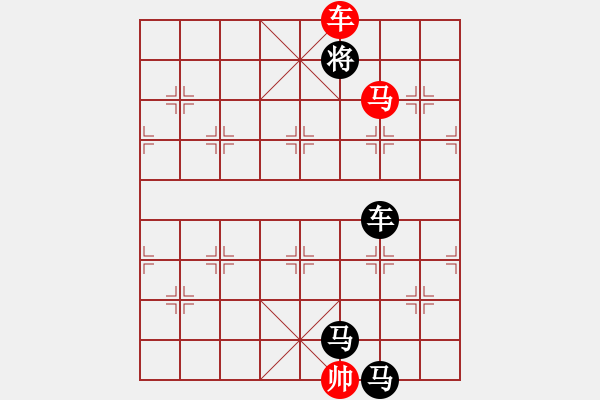 象棋棋譜圖片：《誰(shuí)持彩練當(dāng)空舞》紅先勝 白宏寬 擬局 - 步數(shù)：65 