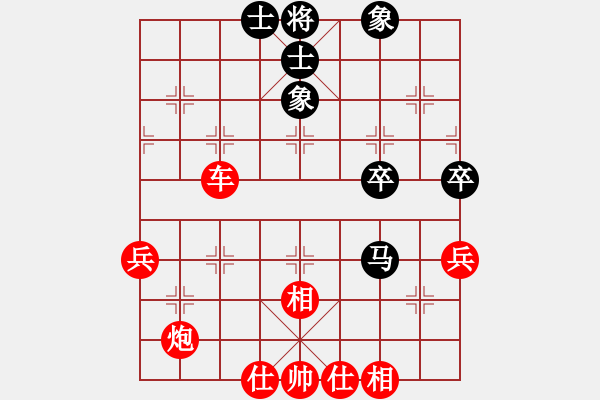 象棋棋譜圖片：光山鄭(8級)-勝-東梁莊主(2段) - 步數(shù)：49 