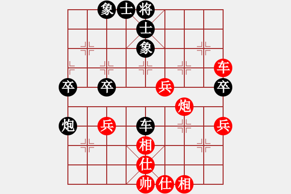 象棋棋譜圖片：壺關(guān)老耿(1段)-勝-帥哥少生(9段) - 步數(shù)：60 