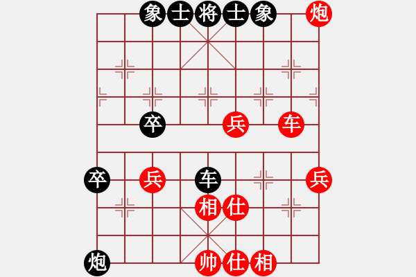 象棋棋譜圖片：壺關(guān)老耿(1段)-勝-帥哥少生(9段) - 步數(shù)：70 