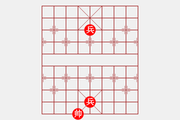 象棋棋谱图片：第88局 五龙抢珠 - 步数：32 