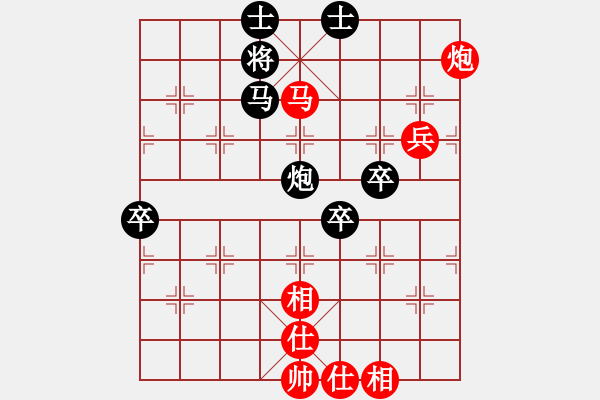 象棋棋譜圖片：高郵 吳魏 勝 無錫 李濟拯 - 步數(shù)：80 