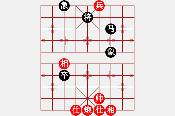 象棋棋譜圖片：真行家(無極)-和-真英雄(北斗) - 步數：140 