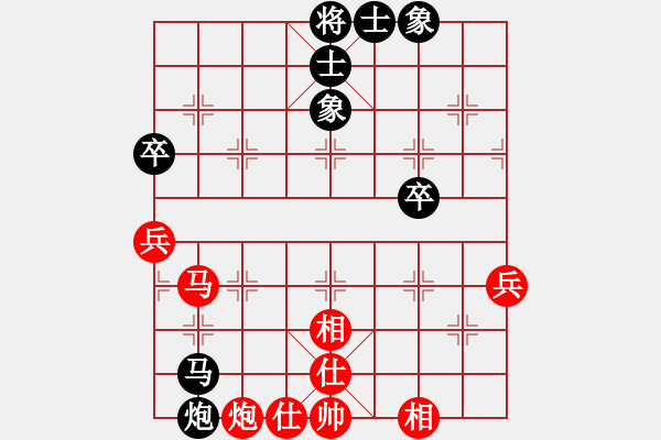 象棋棋譜圖片：陳寒峰     先和 閻文清     - 步數(shù)：120 