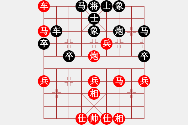 象棋棋譜圖片：湖南衡山曾吳奈VSliuqi(2013-9-30) - 步數(shù)：50 