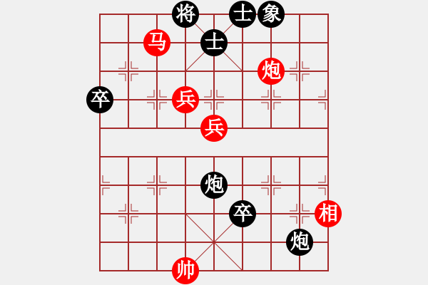 象棋棋谱图片：极速＊作战6号 负 品茗战魂六 - 步数：100 