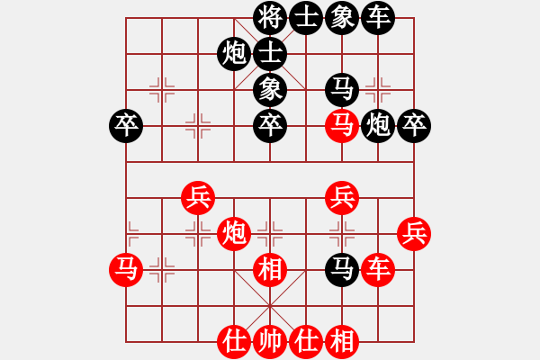 象棋棋谱图片：极速＊作战6号 负 品茗战魂六 - 步数：40 