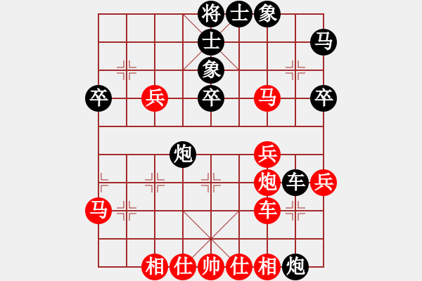 象棋棋谱图片：极速＊作战6号 负 品茗战魂六 - 步数：50 