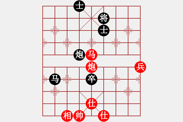 象棋棋譜圖片：一掃光(6段)-負(fù)-金世遺(3段) - 步數(shù)：98 