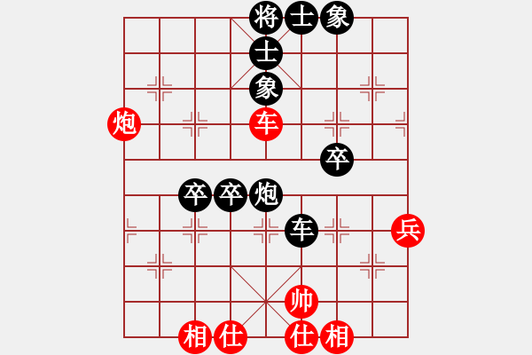 象棋棋譜圖片：牛滾頭 啊啊啊啊啊(7星)-負-洞房不敗灬(風魔) - 步數(shù)：60 