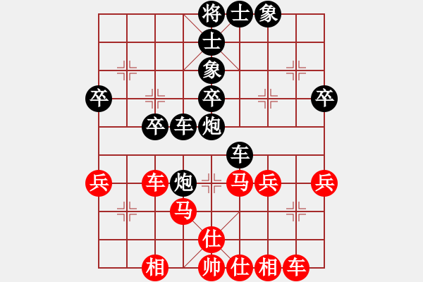 象棋棋譜圖片：兵底炮(業(yè)四升業(yè)五評測對局)我后勝 - 步數(shù)：56 