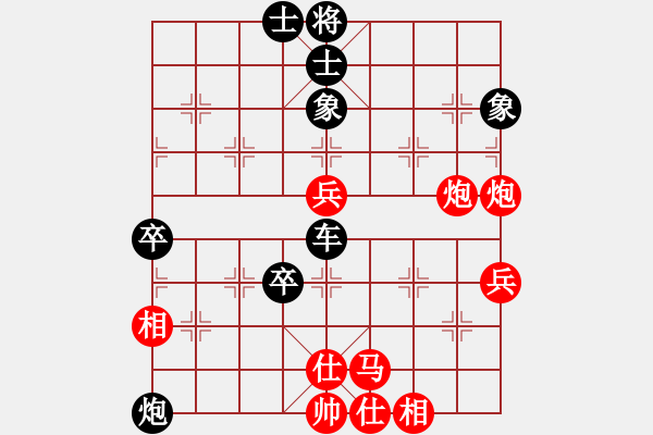 象棋棋譜圖片：加拿大-卡加利 董劍雄 負(fù) 加拿大-愛(ài)門(mén)頓 張正成 - 步數(shù)：100 