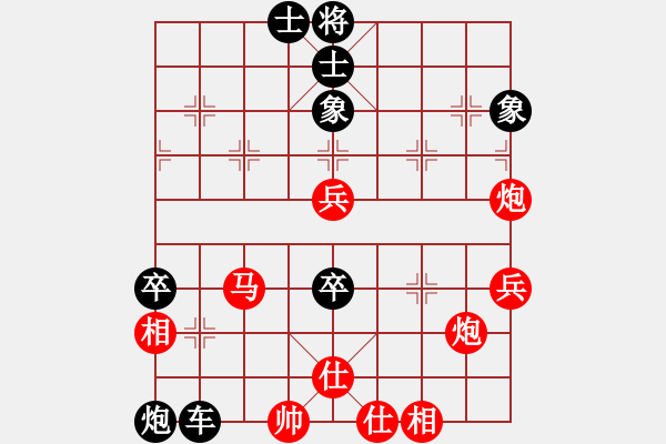 象棋棋譜圖片：加拿大-卡加利 董劍雄 負(fù) 加拿大-愛(ài)門(mén)頓 張正成 - 步數(shù)：110 