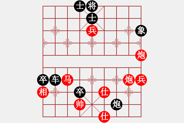 象棋棋譜圖片：加拿大-卡加利 董劍雄 負(fù) 加拿大-愛(ài)門(mén)頓 張正成 - 步數(shù)：120 