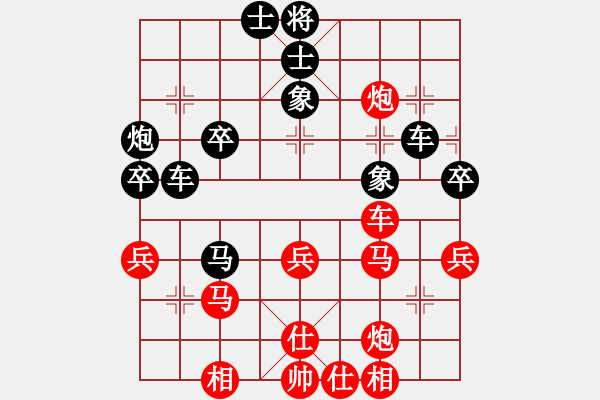 象棋棋譜圖片：加拿大-卡加利 董劍雄 負(fù) 加拿大-愛(ài)門(mén)頓 張正成 - 步數(shù)：70 